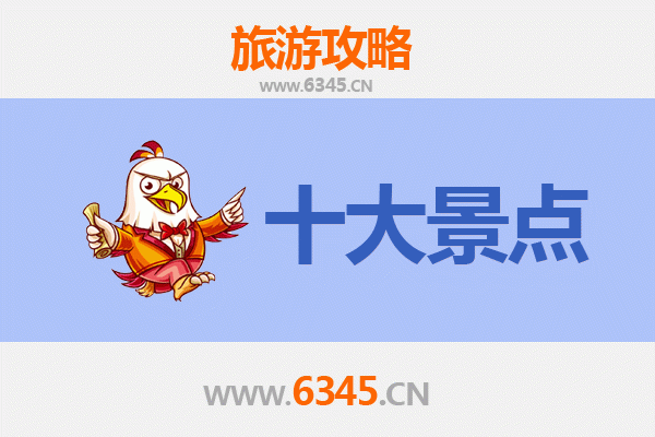 苗栗后龙出发：广州塔全景体验与深度旅游全攻略