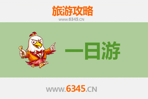 苗栗后龙出发：张家界奇幻山水五日深度游全攻略