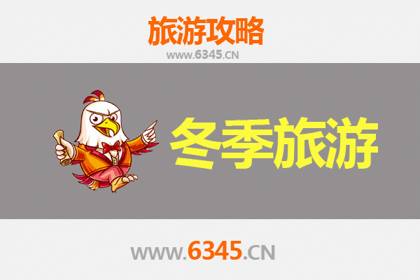 苗栗后龙出发：穿越山海，漫游大理风花雪月全攻略