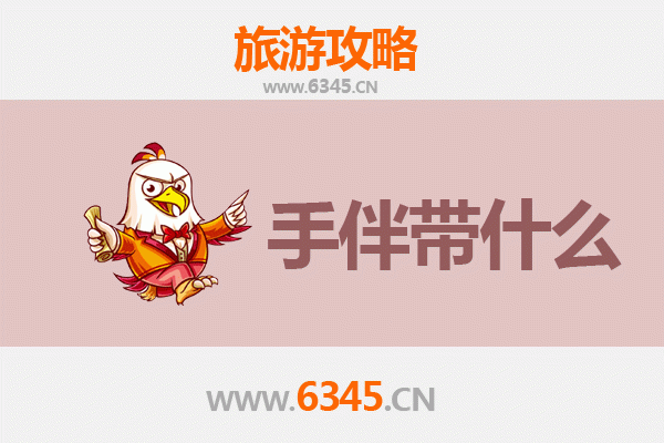 苗栗后龙出发：湄洲岛朝圣与海岛风情全攻略及伴手礼指南